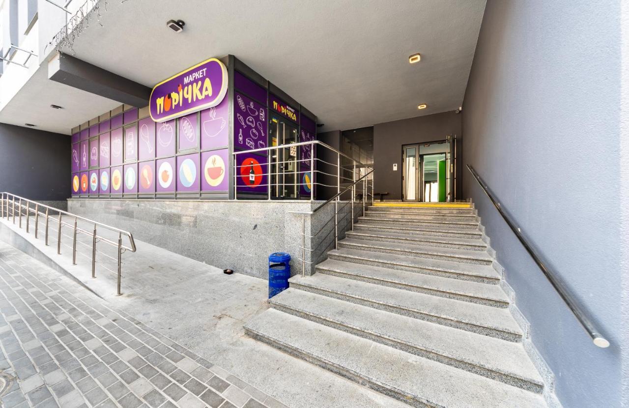 Flatrent Olympic Park, Метро Бориспільська Поруч! Kiev Esterno foto